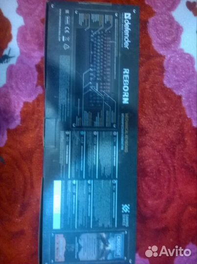 Игровая механическая клавиатура