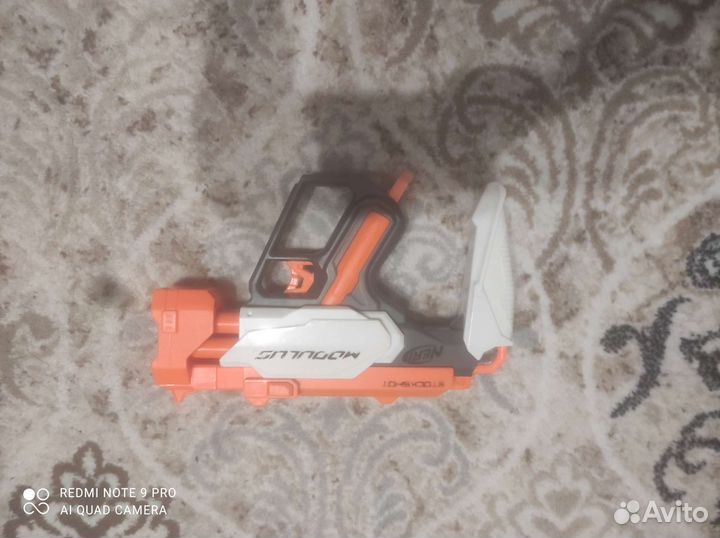Nerf modulus