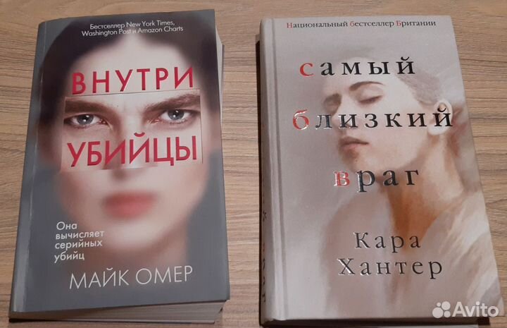 И. Бродский Набережная неисцелимых