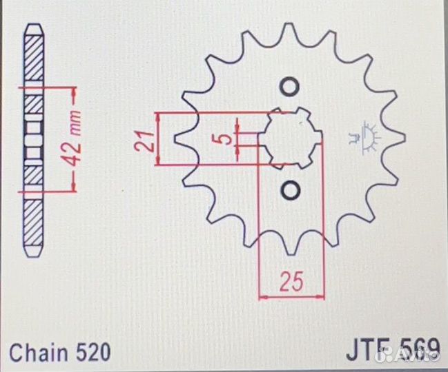 Звезда передняя Afam 21301-14 JTF569.14