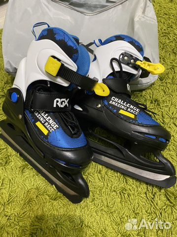 Коньки раздвижные 30 33 RGX
