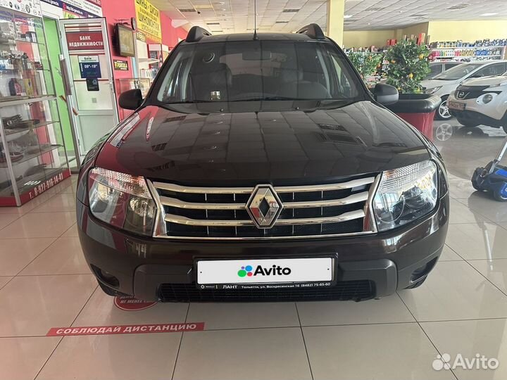 Renault Duster, 2015