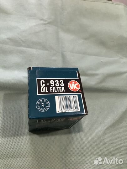 Фильтр масляный VIC C933 Suzuki 70A-300A (аналог 1