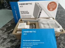Wifi роутер Keentic 4G (KN-1212)