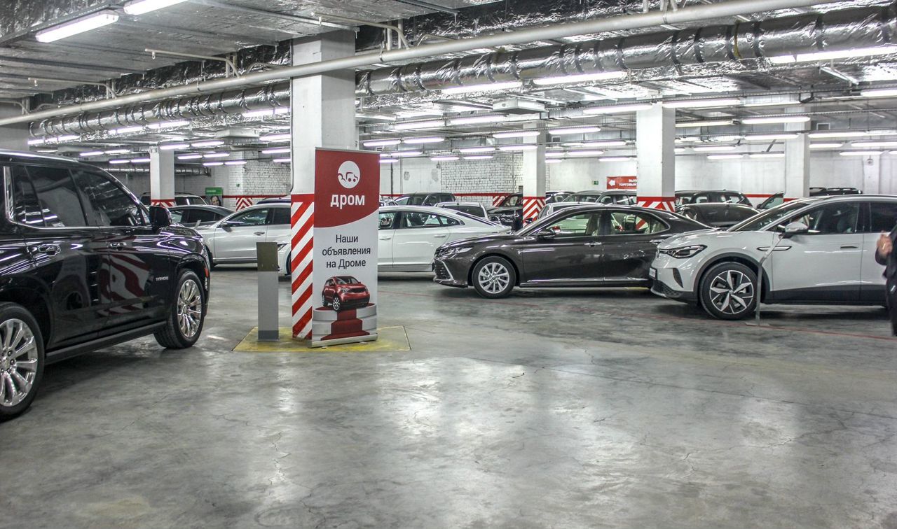 Автосалон манеж. Автосалон манеж