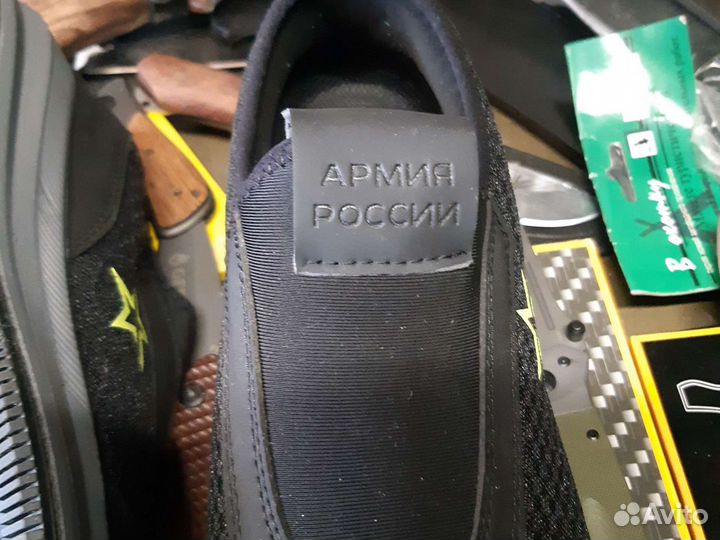 Крассовки армейские уставные