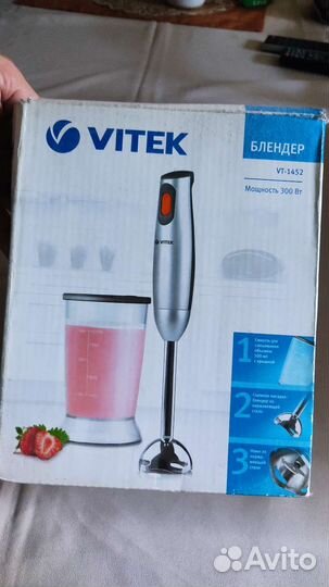 Блендер. Миксер. Чаша