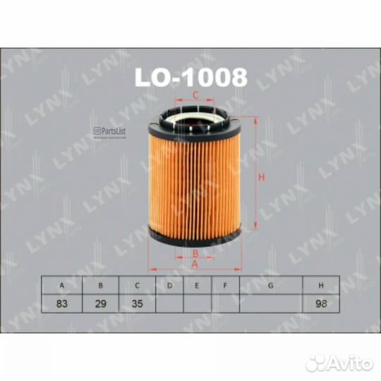 Lynxauto LO1008 Фильтр