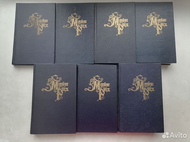 Серия книг Майн Рид