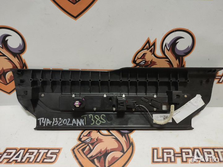 Накладка порога левая передняя Ягуар Ф-Пейс X761