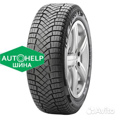Pirelli Ice Zero FR 245/40 R18 97H