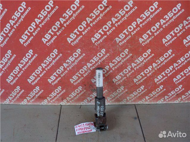 Рулевой карданчик Renault Logan LS12 K7JA710 2011