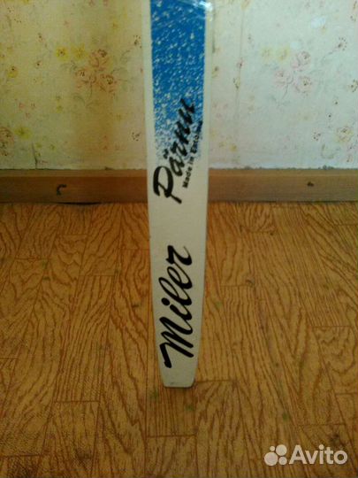 Беговые лыжи полупластик. СССР