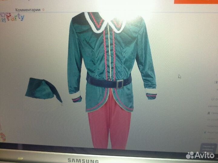 Новогодний костюм для взрослого