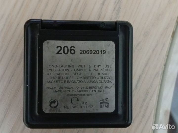 Тени для век