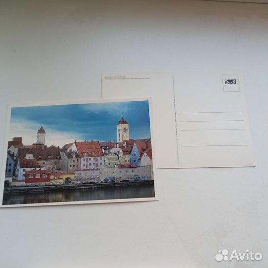 Комплект отрывных почтовых карточек