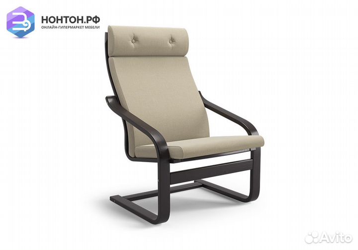 Кресло Тириль бежевое / венге