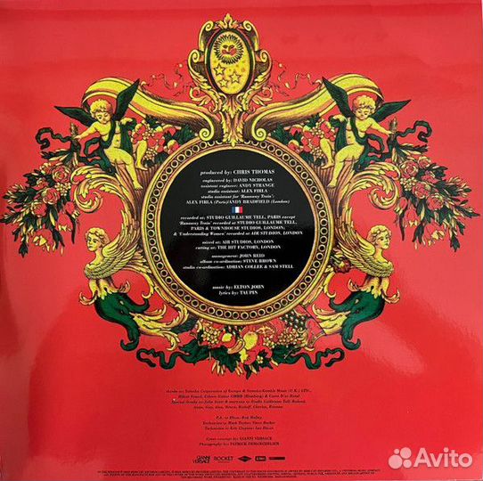 Винил Elton John - The One Remastered 2022 Edition
