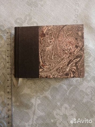 Горе от ума. Грибоедов А. С. Миниатюрное издание