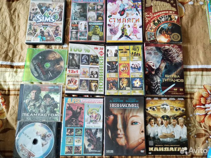 Пакет Дисков DVD, mp3, CD