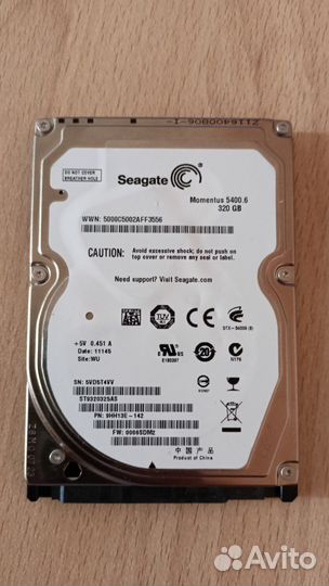 Жесткий диск для ноутбука