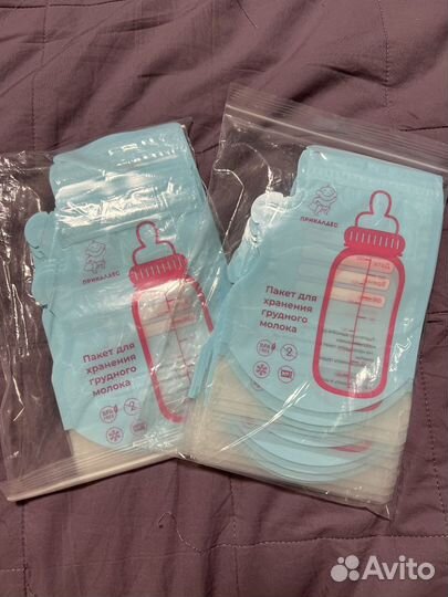 Молокосос medela электрический