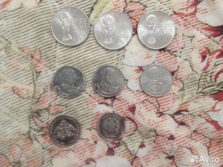 Коллекция монет