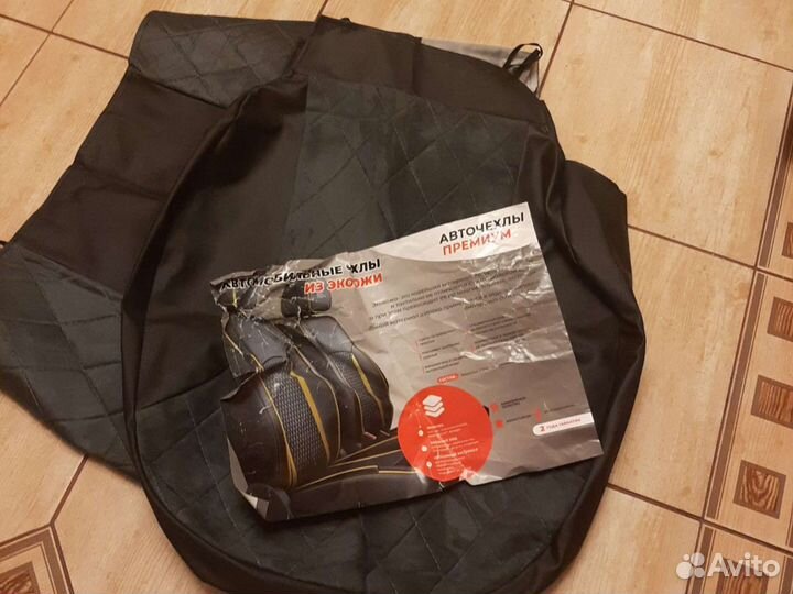 Чехлы для автомобили на сиденья универсальные