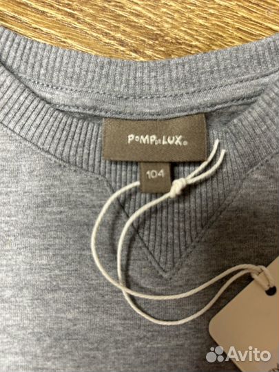Толстовка для мальчика 104 Pomp de lux.Новая