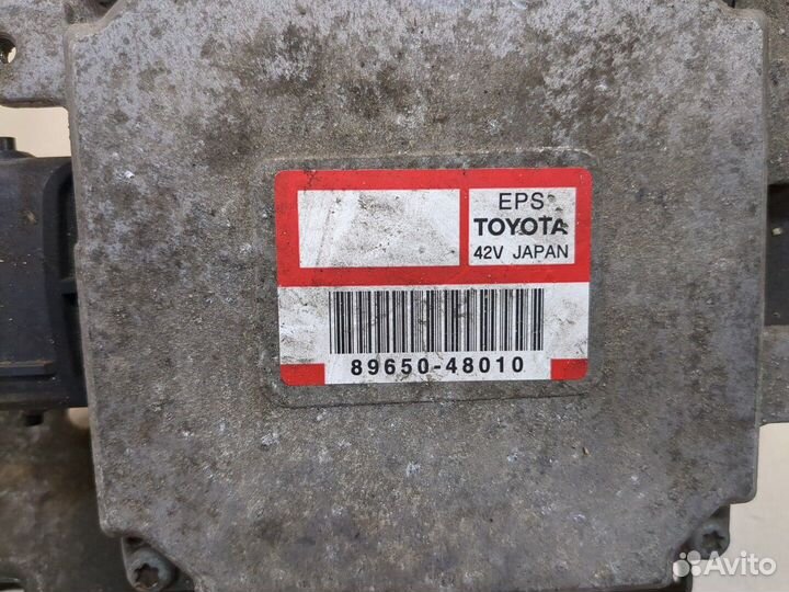 Блок управления рулевой рейки Lexus RX