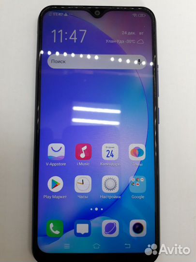 Сервисный центр 