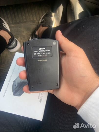 Радар детектор ibox PRO 800 Sigature