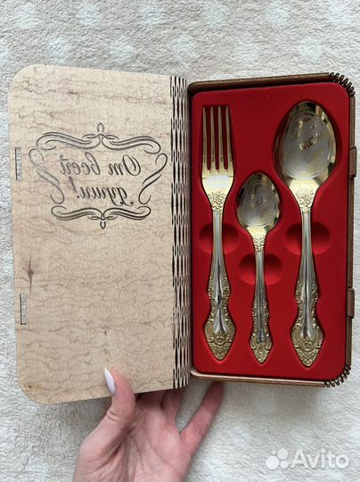 Столовый набор Рустам