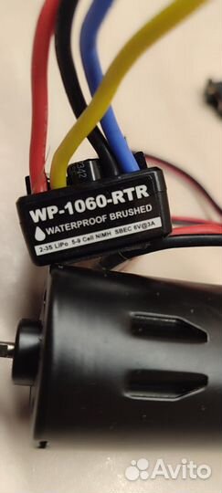 Регулятор с мотором 2-3s