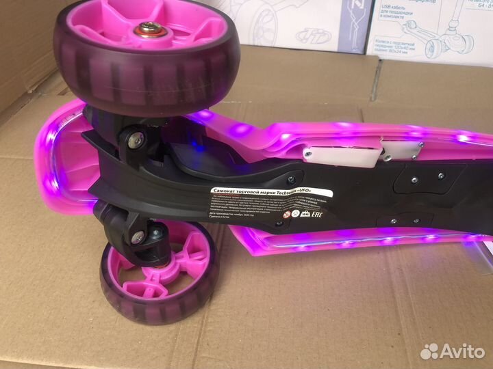 Детский трехколесный самокат