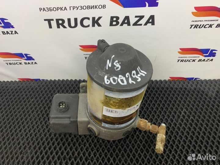 Система централизованной смазки