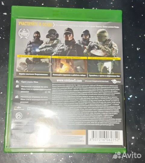 Tom Clancy's Rainbow Six Siege Xbox