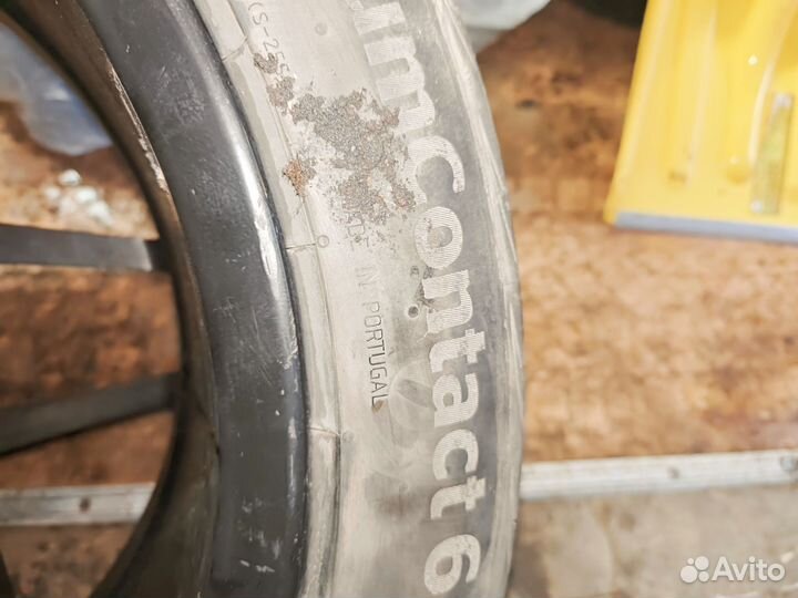 Hre ff11 5 112 r18 235 45