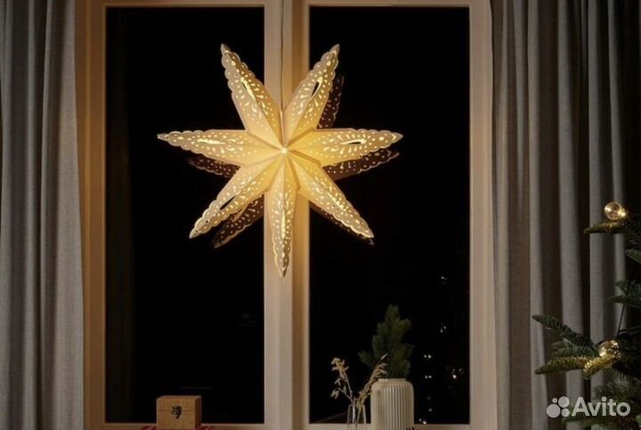 Абажур 70 см IKEA строла strola с подвесом