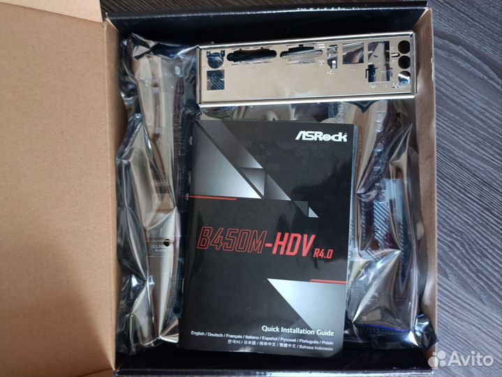 Материнская плата Asrock b450m hdv r4.0