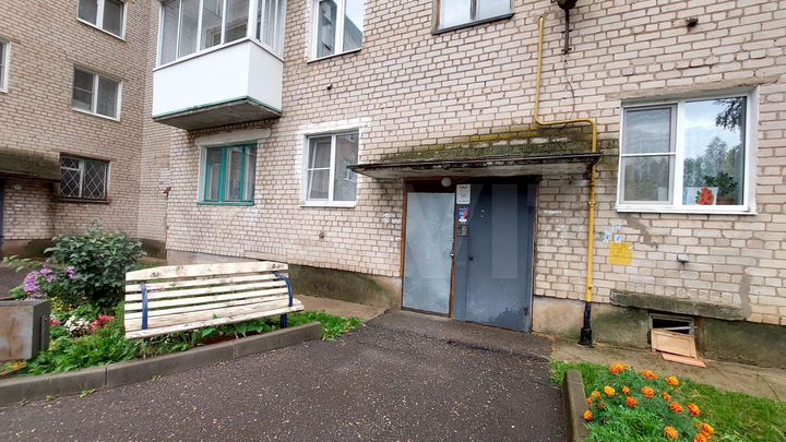 1-к. квартира, 30,7 м², 1/5 эт.