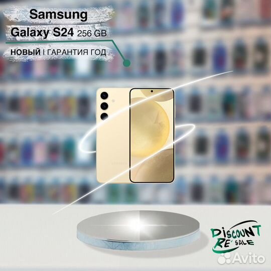 Samsung Galaxy S24, 8/256 ГБ