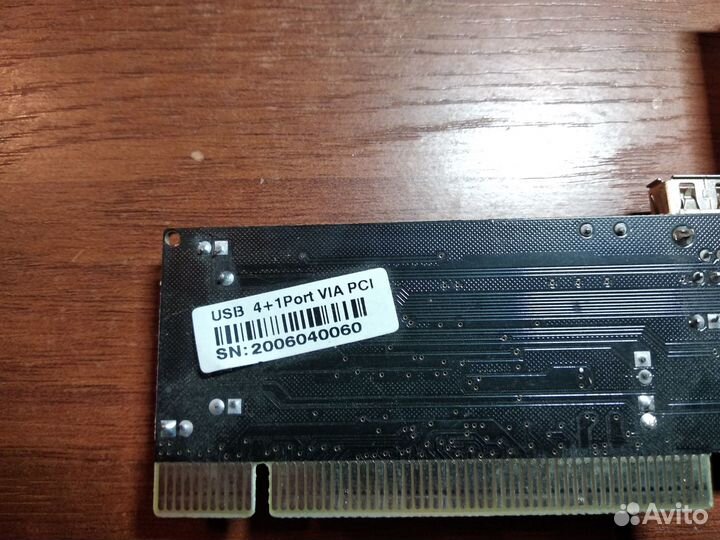 Контроллер USB 2.0 на 5 портов для ретро пк