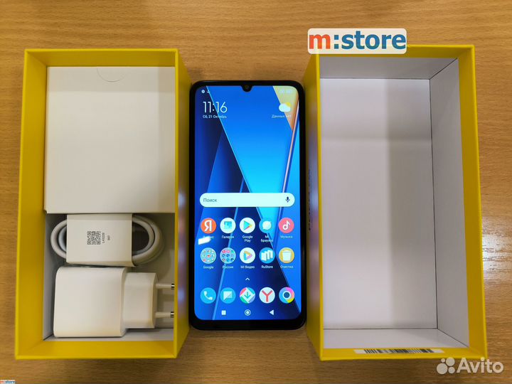 Xiaomi Poco C65, 6/128 ГБ