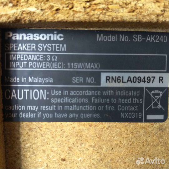 Акустика Колонки Panasonic