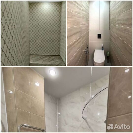 Ремонт и отделочные работы