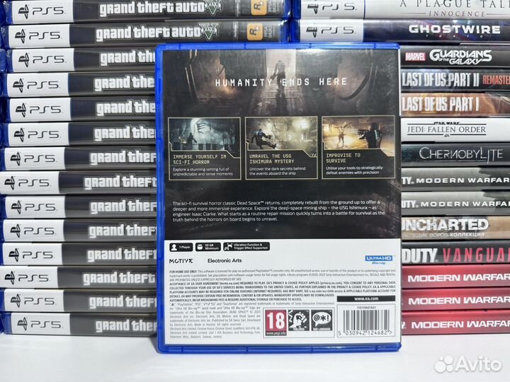 Dead Space Remake PS5