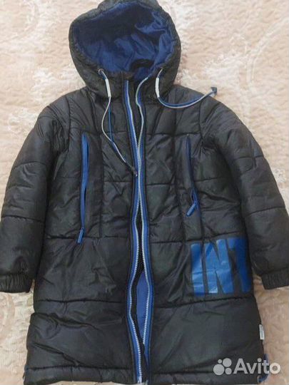 Школьная форма