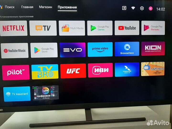 Haier 55 SMART tv ax pro