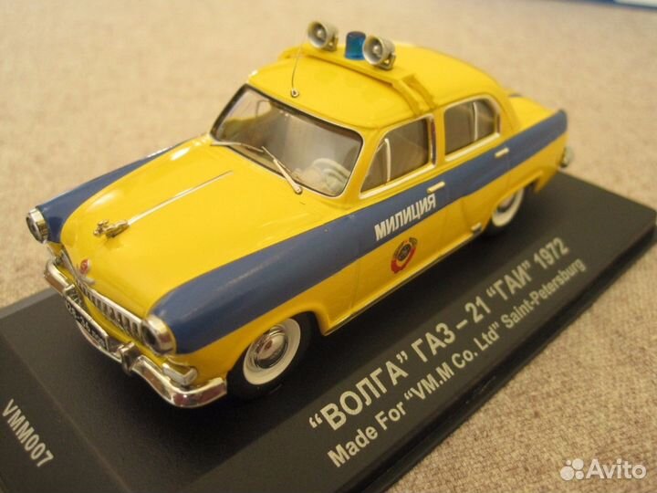 Модели советских автомобилей 1/43